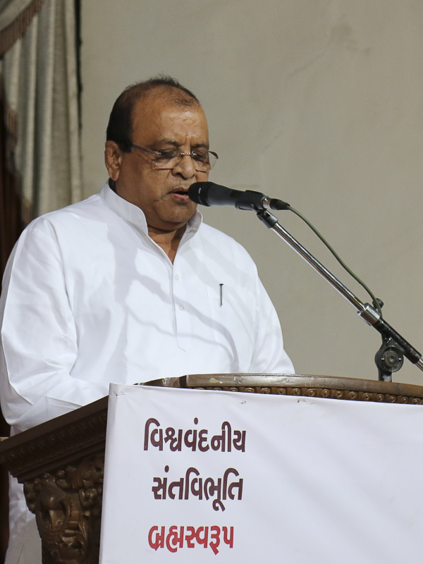 Tribute Assembly in Honor of HH Pramukh Swami Maharaj, Bharuch