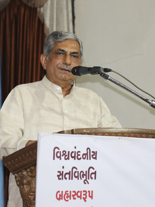 Tribute Assembly in Honor of HH Pramukh Swami Maharaj, Bharuch