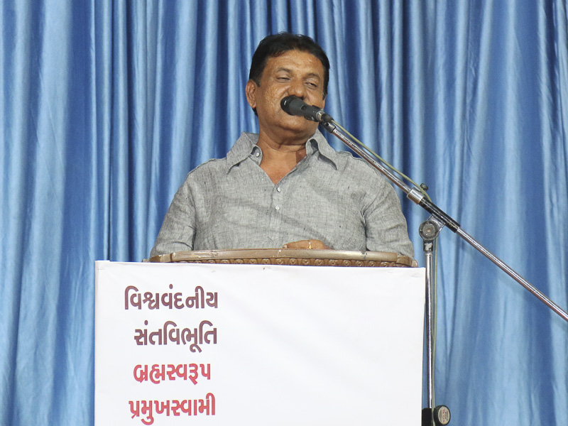 Tribute Assembly in Honor of HH Pramukh Swami Maharaj, Bharuch