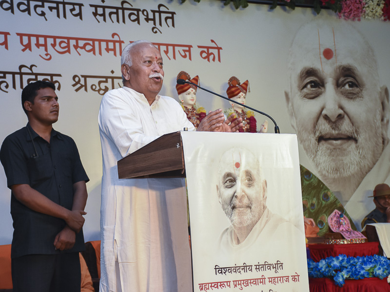 Sarsanghchalak Shri Mohan Bhagwat addresses the assembly