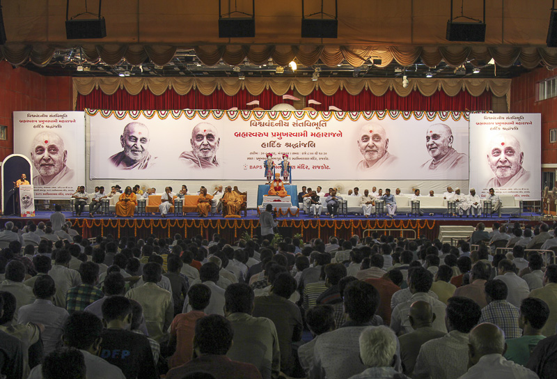 Tribute Assembly in Honor of HH Pramukh Swami Maharaj, Rajkot