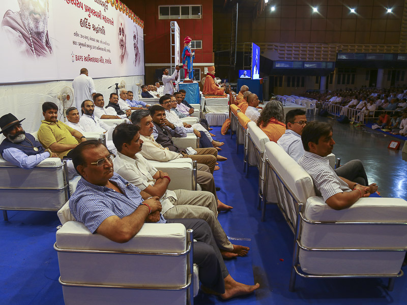 Tribute Assembly in Honor of HH Pramukh Swami Maharaj, Rajkot