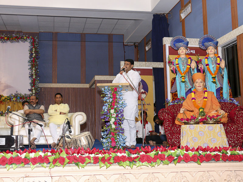 Tribute Assembly in Honor of HH Pramukh Swami Maharaj, Sankari