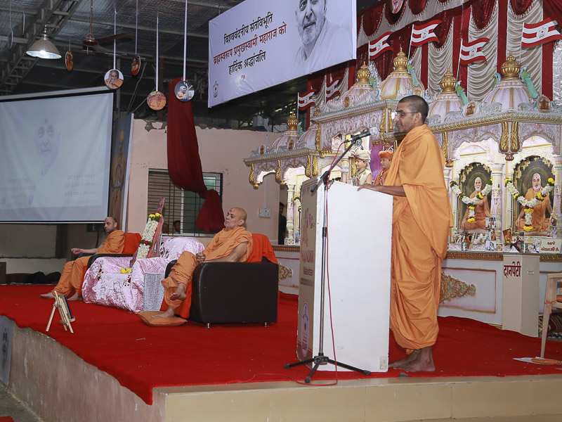 Tribute Assembly in Honor of HH Pramukh Swami Maharaj, Pune