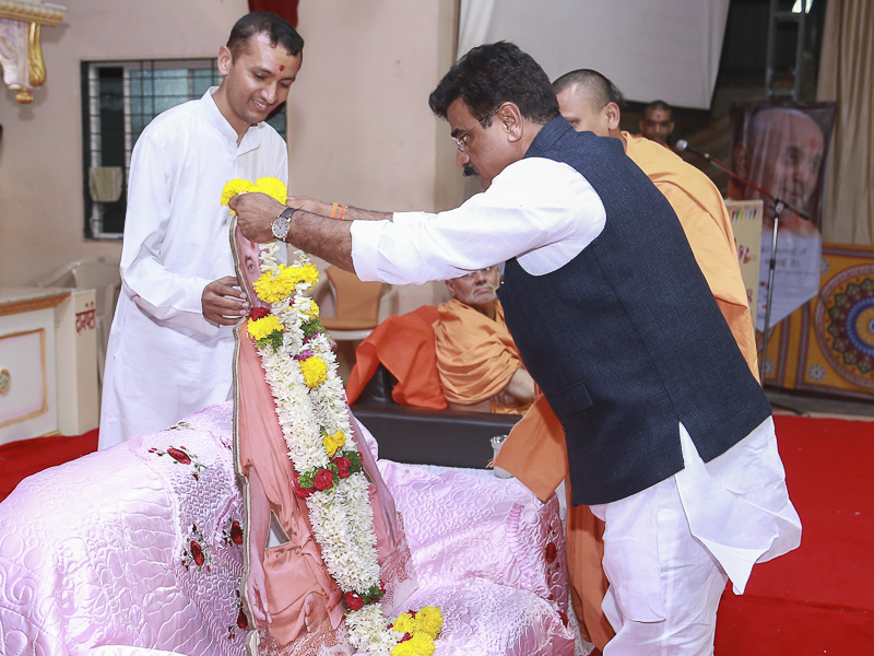 Tribute Assembly in Honor of HH Pramukh Swami Maharaj, Pune
