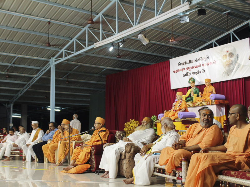 Tribute Assembly in Honor of HH Pramukh Swami Maharaj, Nadiad