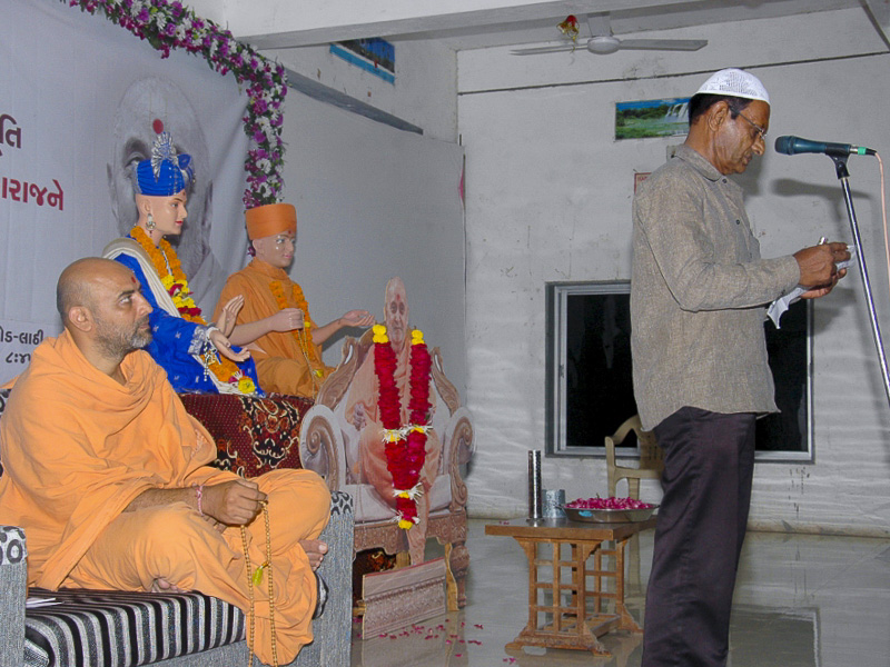 Tribute Assembly in Honor of HH Pramukh Swami Maharaj, Lathi