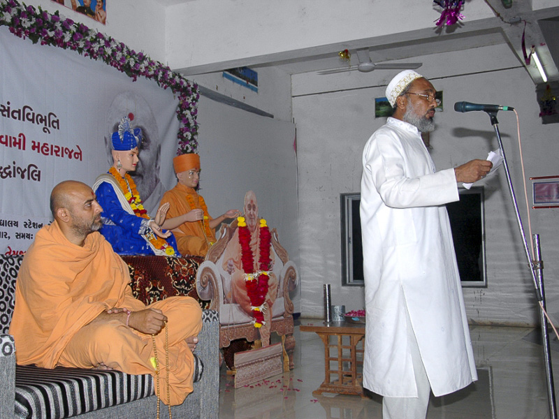 Tribute Assembly in Honor of HH Pramukh Swami Maharaj, Lathi