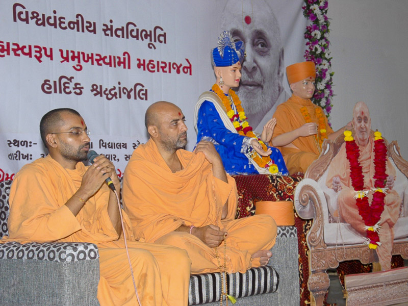 Tribute Assembly in Honor of HH Pramukh Swami Maharaj, Lathi