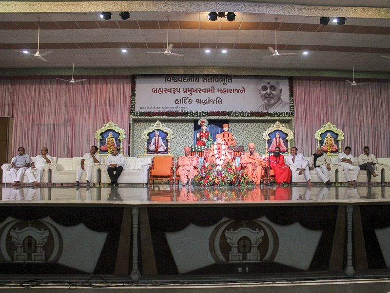 Tribute Assembly in Honor of HH Pramukh Swami Maharaj, Junagadh
