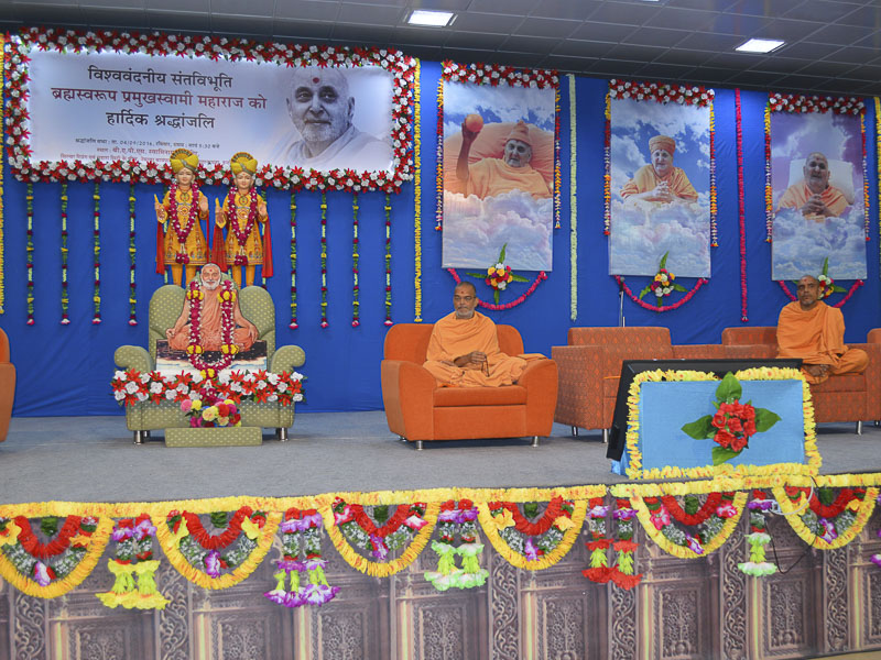 Tribute Assembly in Honor of HH Pramukh Swami Maharaj, Indore