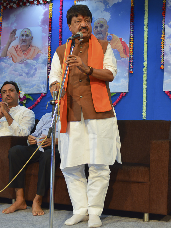 Tribute Assembly in Honor of HH Pramukh Swami Maharaj, Indore