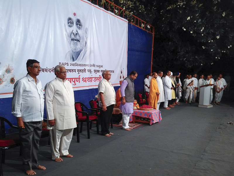 Tribute Assembly in Honor of HH Pramukh Swami Maharaj, Dhule