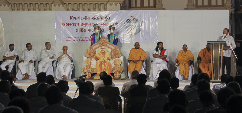Tribute Assembly in Honor of HH Pramukh Swami Maharaj, Dhari