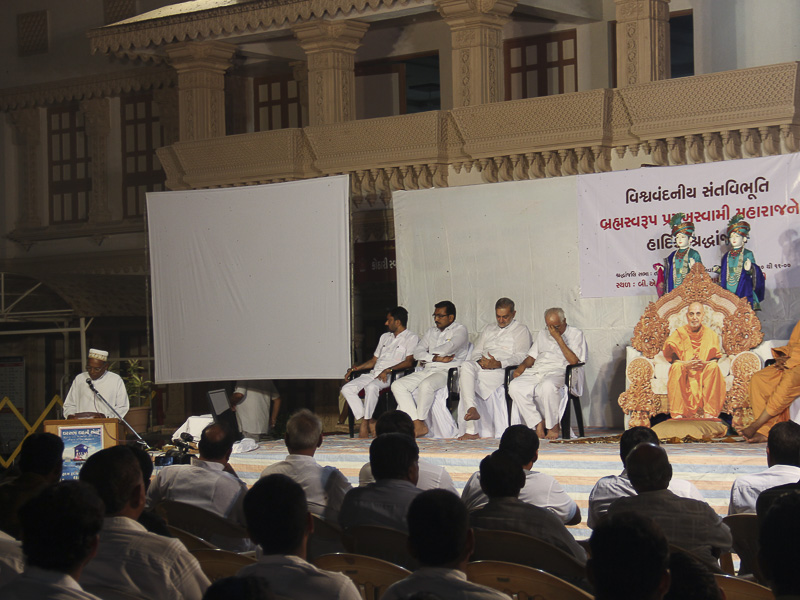 Tribute Assembly in Honor of HH Pramukh Swami Maharaj, Dhari