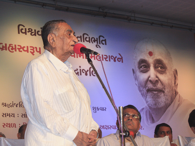 Tribute Assembly in Honor of HH Pramukh Swami Maharaj, Bhavnagar