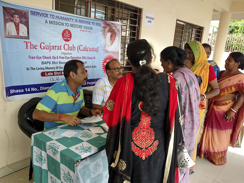 Medical Eye Camp