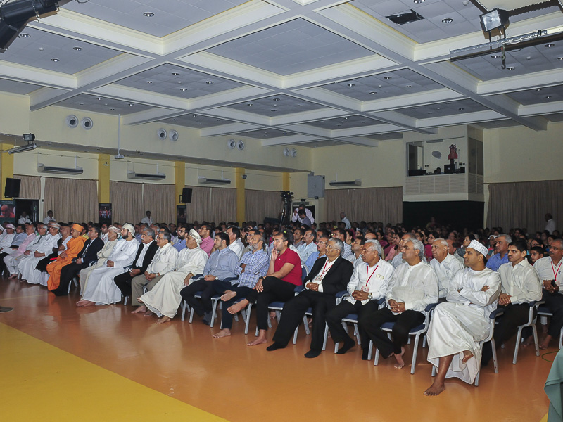 Tribute Assembly in Honor of HH Pramukh Swami Maharaj, Muscat