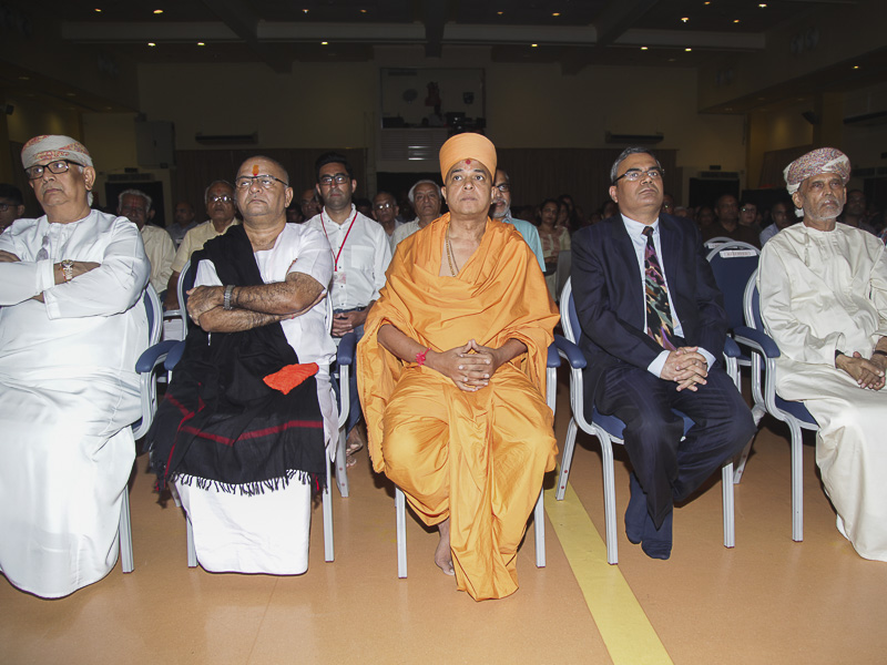 Tribute Assembly in Honor of HH Pramukh Swami Maharaj, Muscat