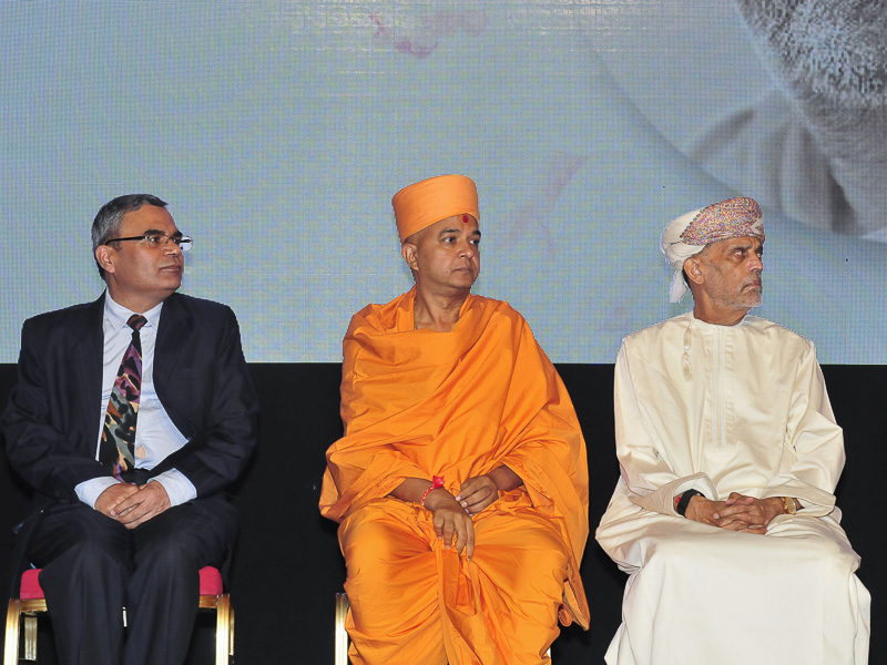 Tribute Assembly in Honor of HH Pramukh Swami Maharaj, Muscat