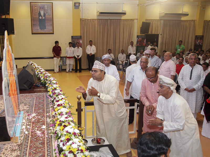 Tribute Assembly in Honor of HH Pramukh Swami Maharaj, Muscat