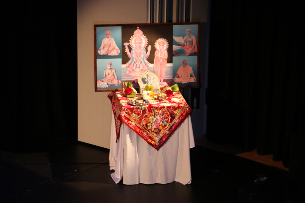 Chaturmas Parayan, Havant, UK