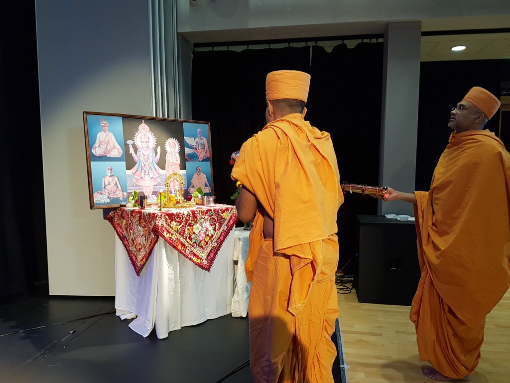 Chaturmas Parayan, Havant, UK