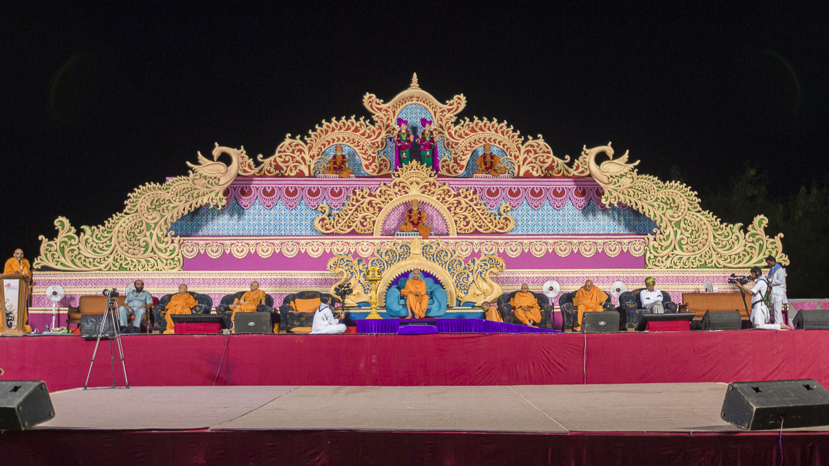 Sharad Purnima Celebration