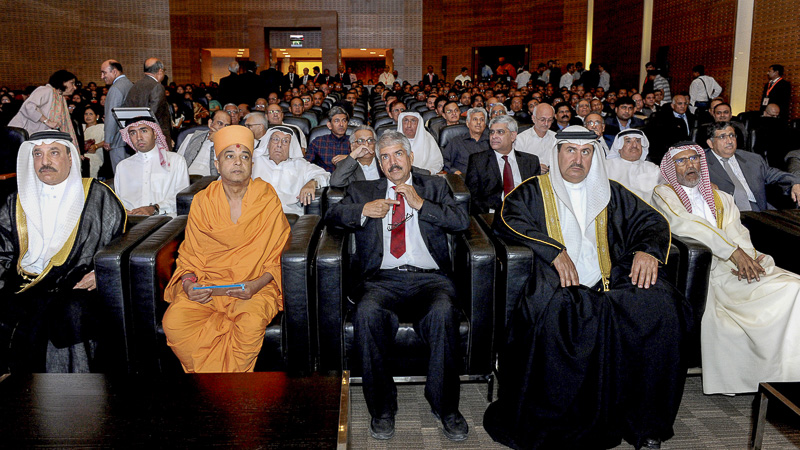 Tribute Assembly in Honor of HH Pramukh Swami Maharaj, Bahrain