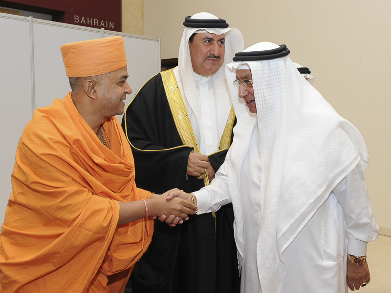 Brahmavihari Swami meets Mr. Yusuf Hameed Shater