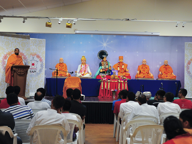 'Glory of India' Yuva Sammelan, Brisbane