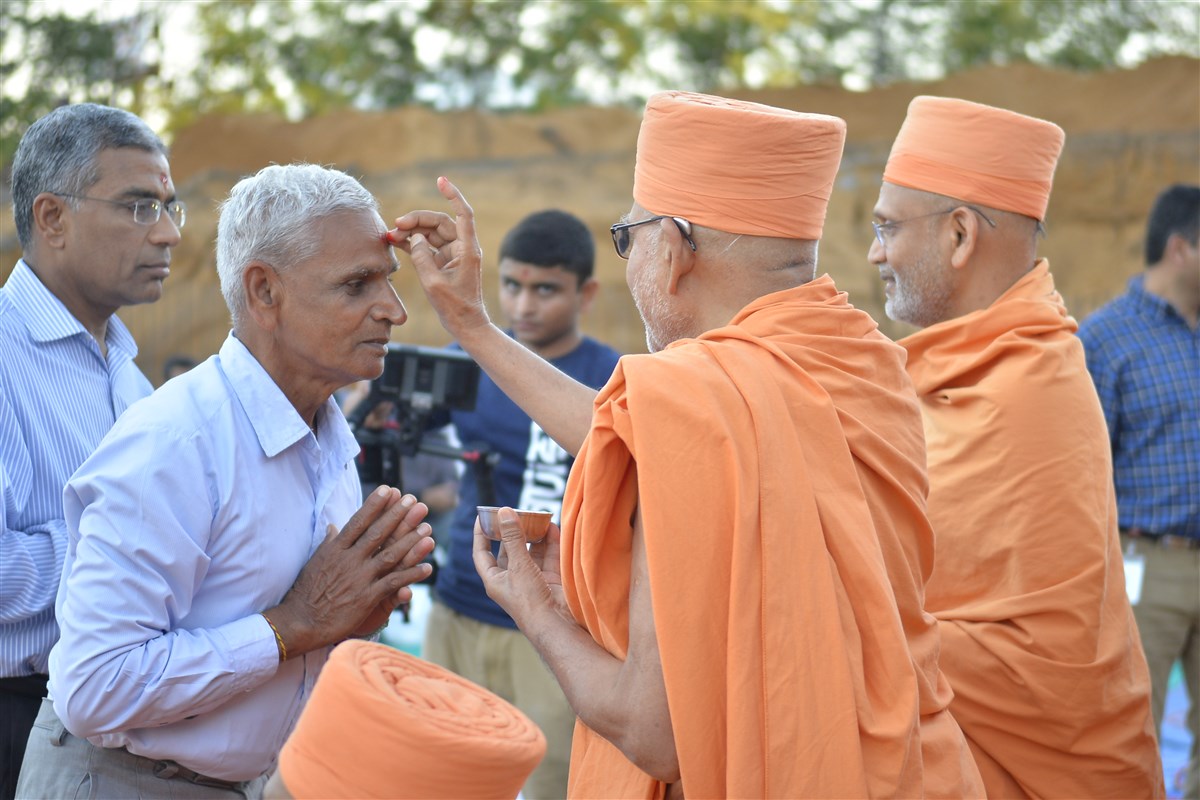 Shila Sthapan Vidhi