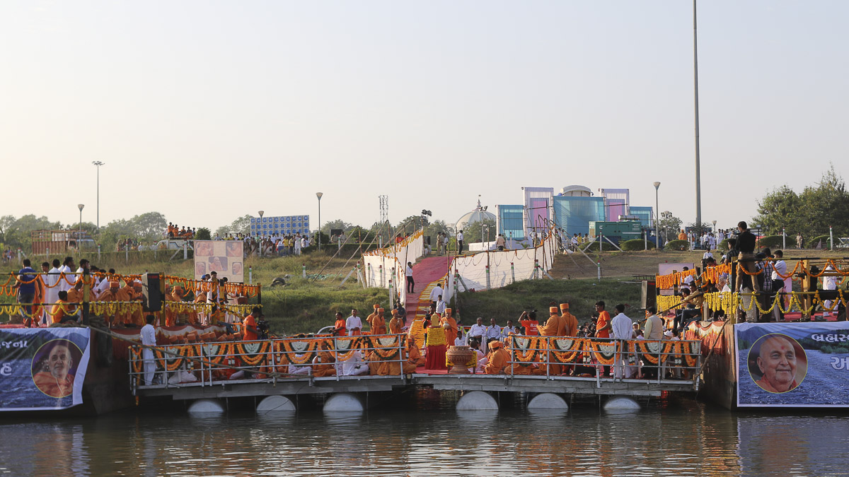 Asthipushpa Visarjan