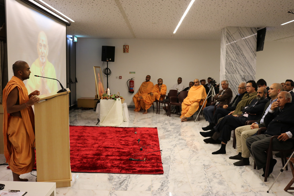 Tribute Assembly in Honour of HH Pramukh Swami Maharaj, Lisbon, Portugal