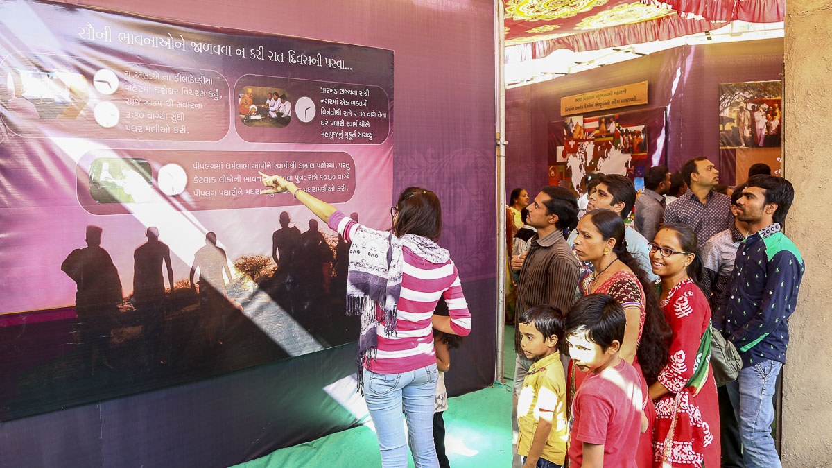 Devotees and well-wishers visit exhibition