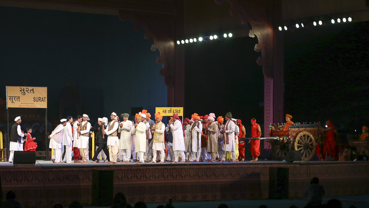 'Suryapur Katha Mangal', a cultural presentation by children and youths