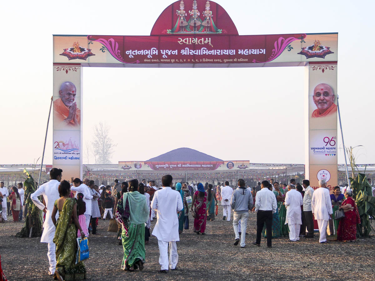 Shri Swaminarayan Mahayag