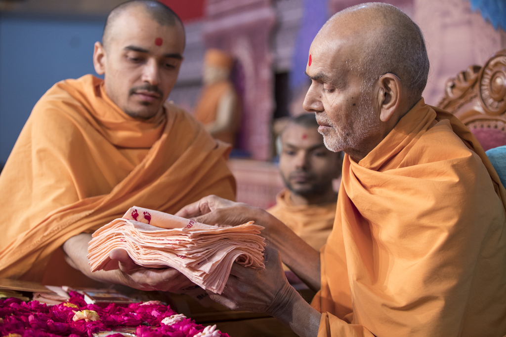 Mahant Swami Maharaj