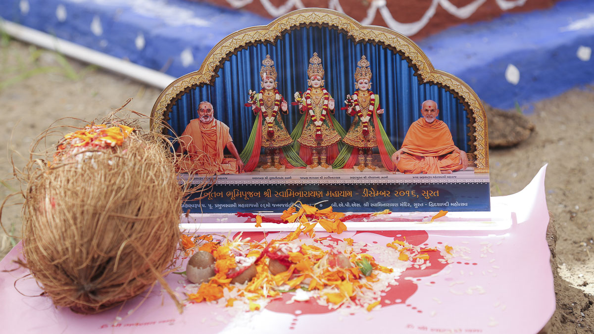 Shri Swaminarayan Mahayag