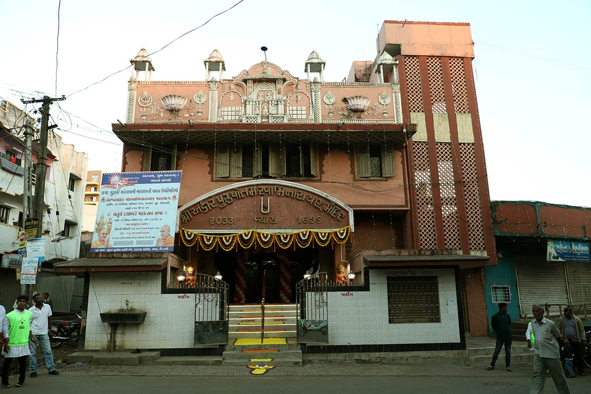 BAPS Shri Swaminarayan Mandir, Vyara, 10 Dec 2016