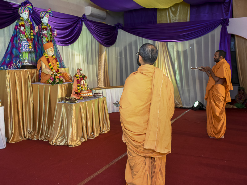 Pramukh Swami Maharaj's 96th Birthday Celebration, Dar-es-Salaam