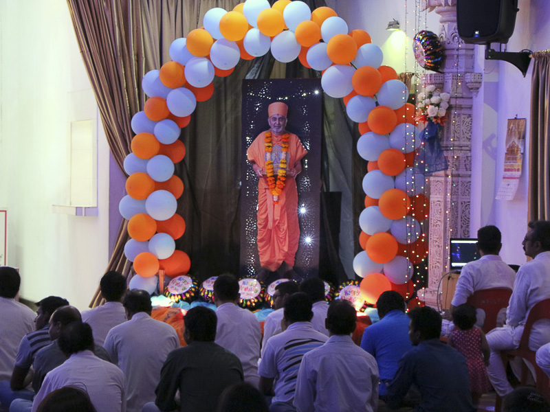 Pramukh Swami Maharaj's 96th Birthday Celebration, Gaborone