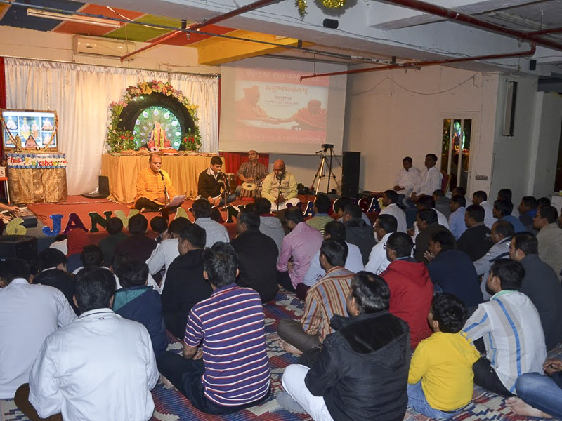 Pramukh Swami Maharaj's 96th Birthday Celebration, Kuwait