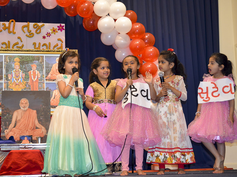 Pramukh Swami Maharaj's 96th Birthday Celebration - Mahila Mandal, Melbourne