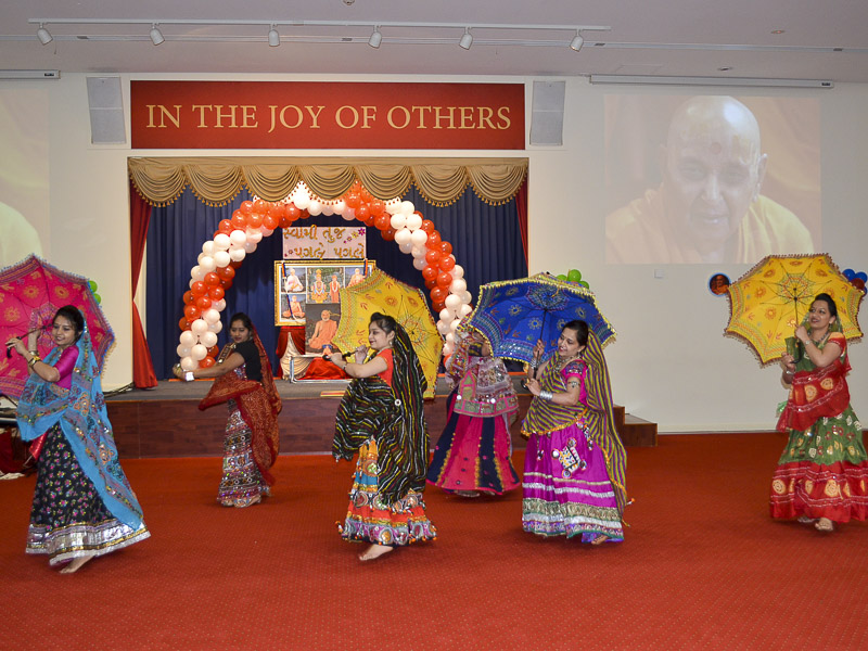 Pramukh Swami Maharaj's 96th Birthday Celebration - Mahila Mandal, Melbourne