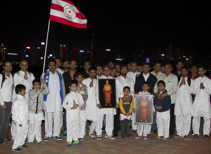 Pramukh Swami Maharaj's 96th Birthday Celebration, Hong Kong
