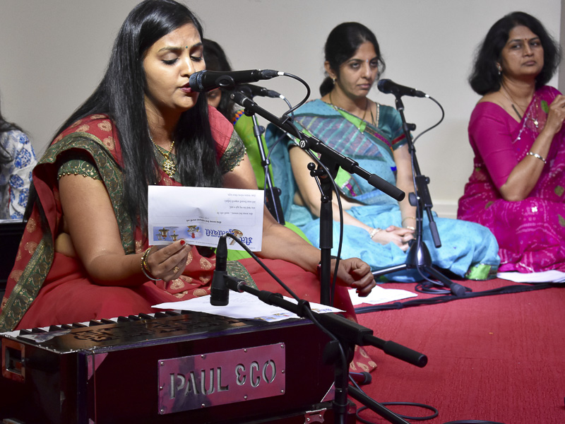 Pramukh Swami Maharaj's 96th Birthday Celebration - Mahila Mandal, Sydney