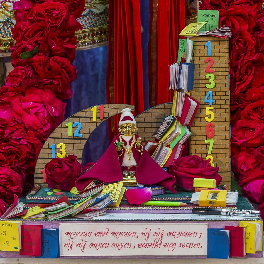 Shri Harikrishna Maharaj, 28 Dec 2016