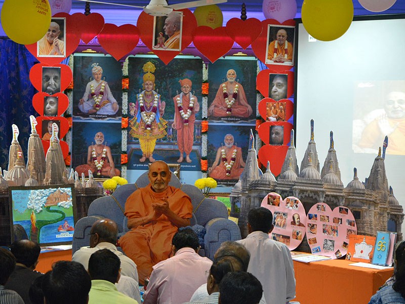 Pramukh Swami Maharaj's 96th Birthday Celebration, Muscat