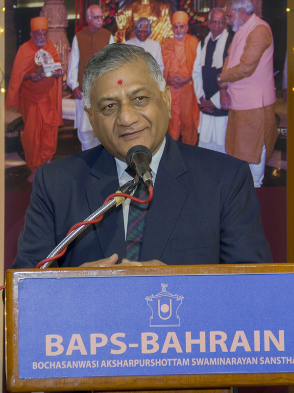 General V.K.Singh addresses the assembly